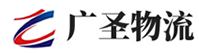 深圳到信丰县物流公司